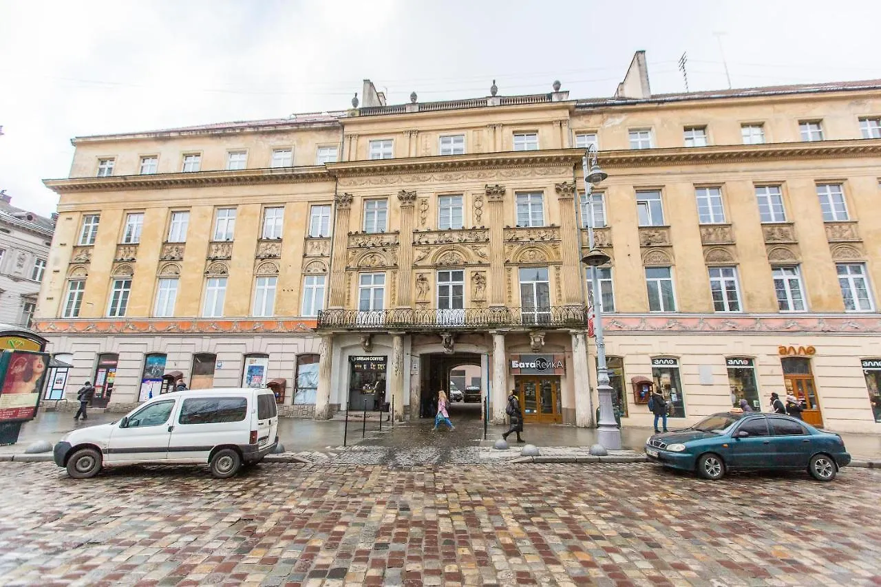 Apartment Австрійська Квартира В Центрі На Вулиці Михальчука 5 Lviv