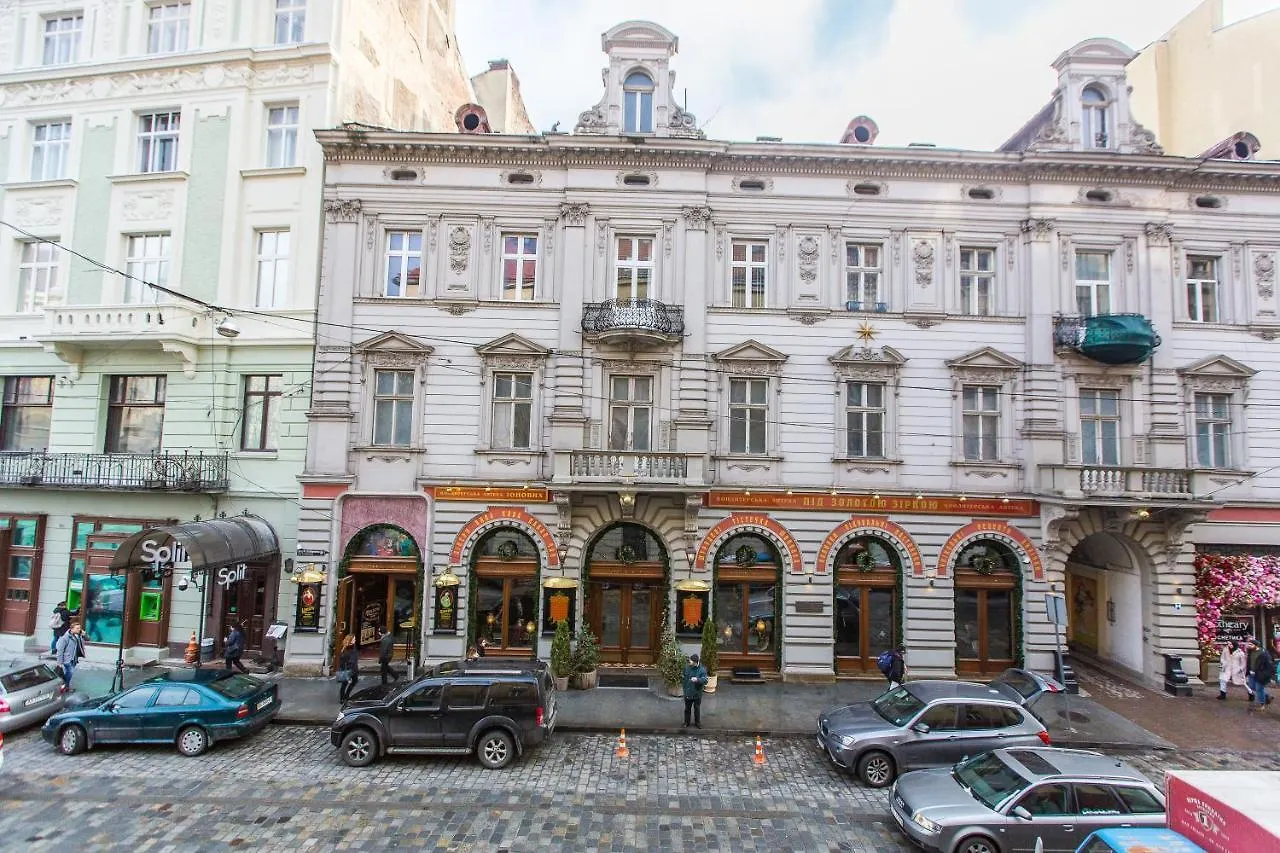 Австрійська Квартира В Центрі На Вулиці Михальчука 5 Lviv Ukraine
